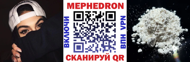 Купить ГАШИШ  СОЛЬ  Метадон  Меф  Соль-Илецк