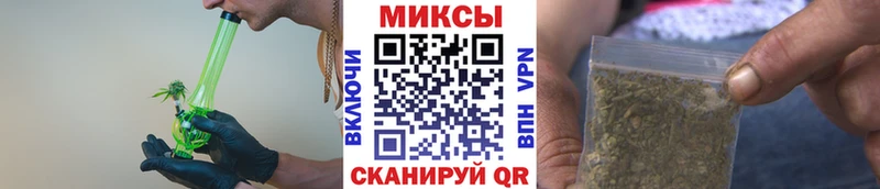 БУТИРАТ вода  Купить где  Соль-Илецк 