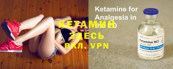 MDMA Premium VHQ Баксан