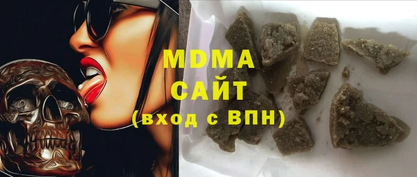 круглые Белоозёрский