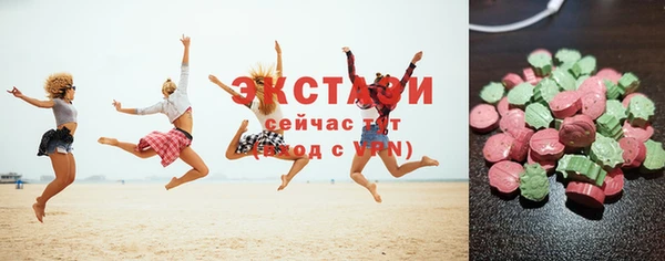 круглые Белоозёрский