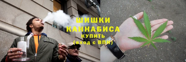 MDMA Premium VHQ Баксан