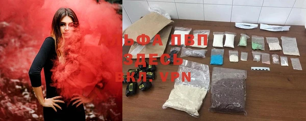 скорость mdpv Балабаново