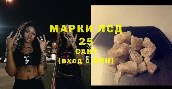 MDMA Premium VHQ Баксан