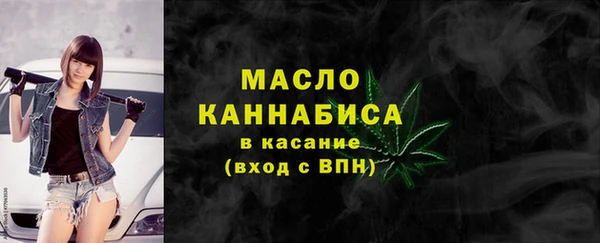 MDMA Premium VHQ Баксан
