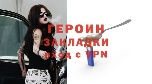 MDMA Premium VHQ Баксан