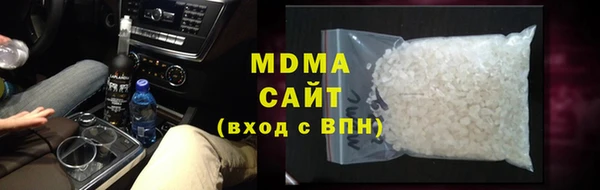 скорость mdpv Балабаново