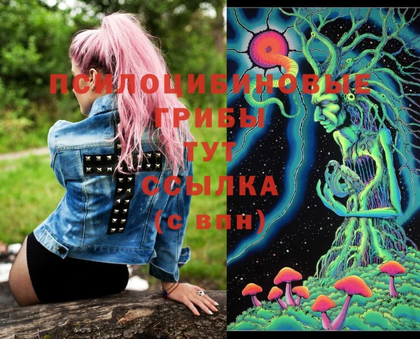 MDMA Premium VHQ Баксан