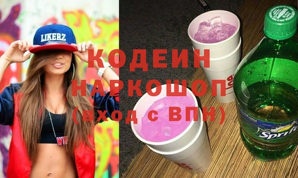 таблы Переславль-Залесский
