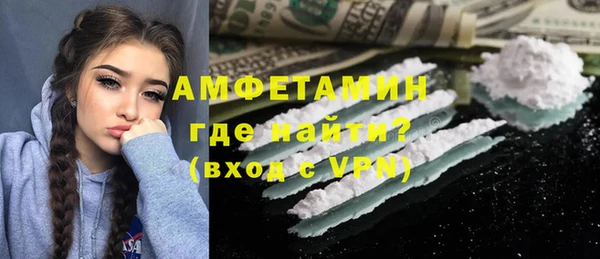 скорость mdpv Балабаново