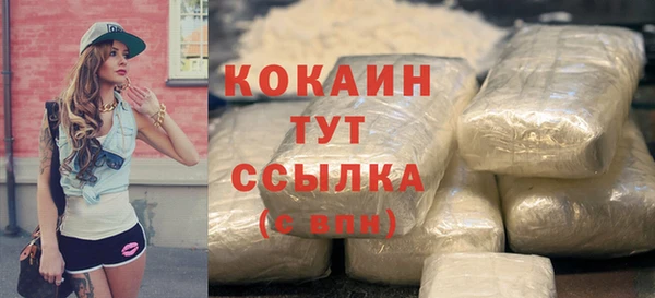 скорость mdpv Балабаново